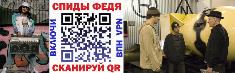 АМФ Розовый  Солигалич 