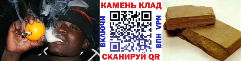 купить наркотики сайты  Солигалич  shop формула  ГАШИШ VHQ 