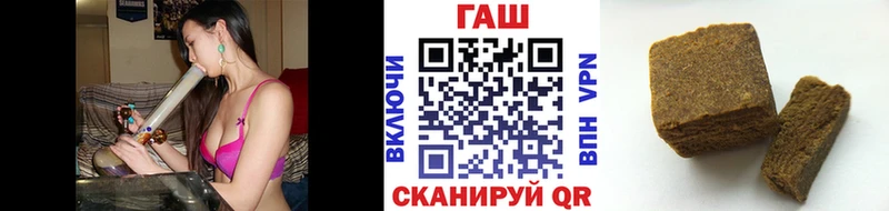 Гашиш индика сатива Солигалич
