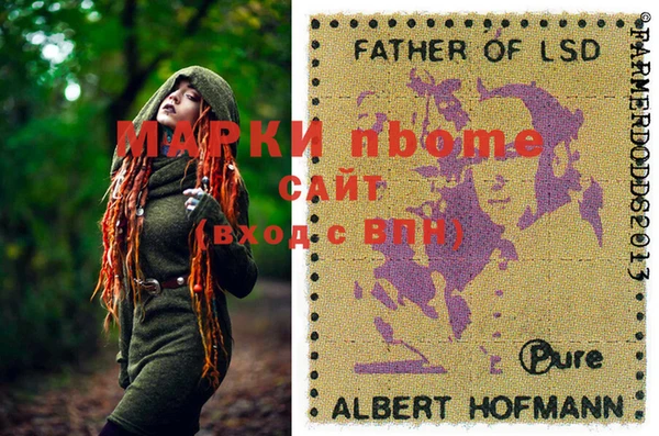 кокаин Алзамай