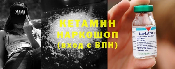 кокаин Алзамай