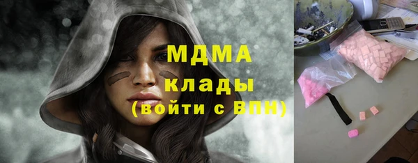 кокаин Алзамай