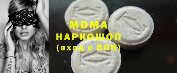 кокаин Алзамай
