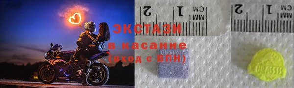 прущая мука Алексеевка