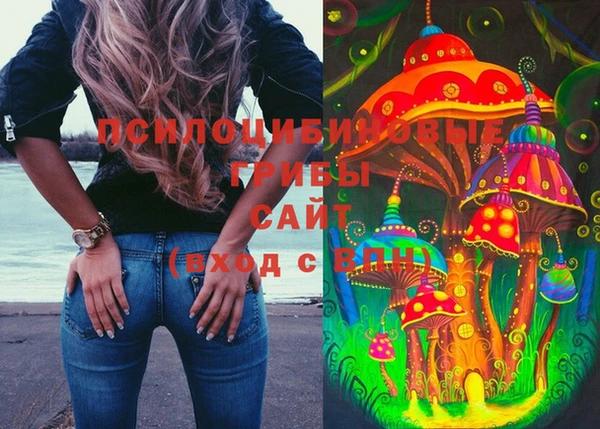 кокаин Алзамай