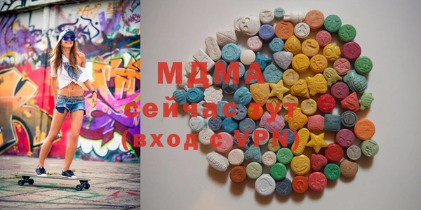 прущая мука Алексеевка