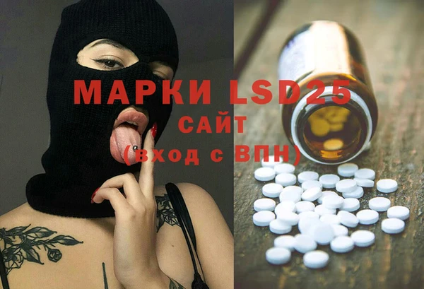 кокаин Алзамай