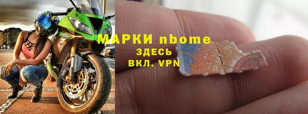 марихуана Алексин