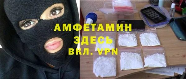 марихуана Алексин