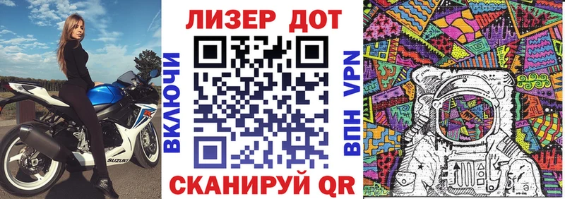 Наркотические марки 1500мкг  сайты даркнета состав  Солигалич 