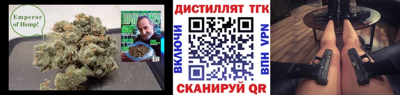 кракен вход  Солигалич  ТГК гашишное масло 