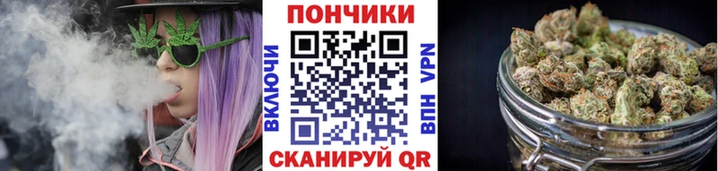 МАРИХУАНА AK-47  Солигалич 